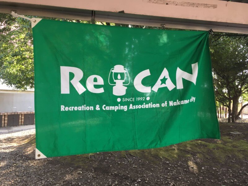ReCANの旗
