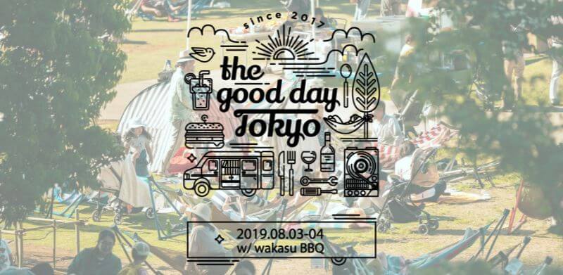 the good day tokyo